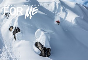 oakley-snowboarding-teaser-600x408