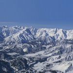 PERISHER-Australie