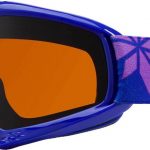 masque-rossignol-raffish