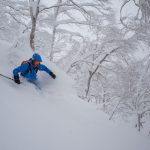 Japon Frederic Laverriere freeride