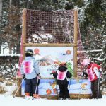 Espace-Ludique-les-airelles-font-romeu