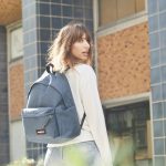 sac à dos-padded Eastpak