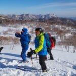 Japon Hors Piste 2020